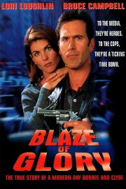 In the Line of Duty: Blaze of Glory In the Line of Duty: Blaze of Glory