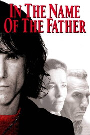 In the Name of the Father In the Name of the Father