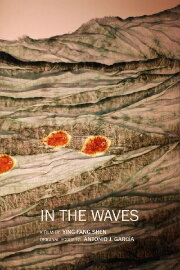 In the Waves In the Waves