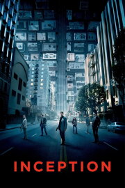 Inception Inception