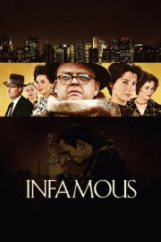 Infamous Infamous