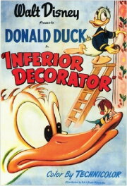 Inferior Decorator Inferior Decorator
