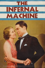 Infernal Machine Infernal Machine