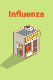 Influenza Influenza