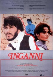 Inganni Inganni