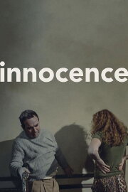Innocence Innocence
