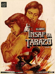 Insaaf Ka Tarazu Insaaf Ka Tarazu