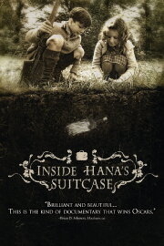 Inside Hana's Suitcase Inside Hana's Suitcase