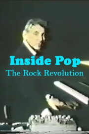 Inside Pop: The Rock Revolution