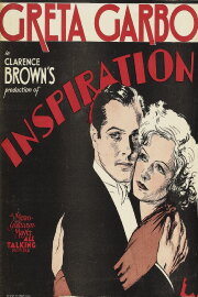 Inspiration
