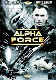 Interceptor Force 2