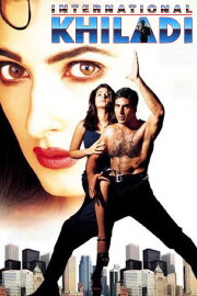 International Khiladi International Khiladi