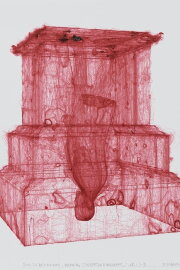 Inverted Monument - Plaza