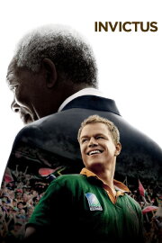 Invictus Invictus