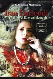 Iran Darroudi: The Painter of Ethereal Moments Iran Darroudi: The Painter of Ethereal Moments