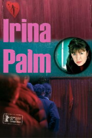 Irina Palm Irina Palm