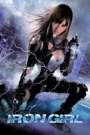 Iron Girl Iron Girl