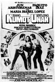 Isang Kumot, Tatlong Unan Isang Kumot, Tatlong Unan