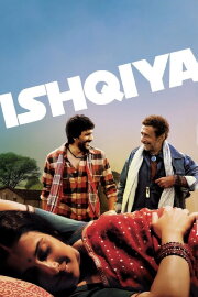 Ishqiya Ishqiya