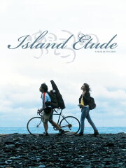 Island Etude Island Etude