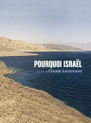 Israel, Why Israel, Why