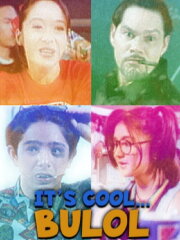 It's Cool Bulol It's Cool Bulol