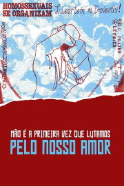 It's Not the First Time We Fight for Our Love