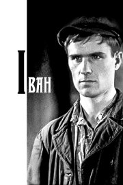 Ivan Ivan
