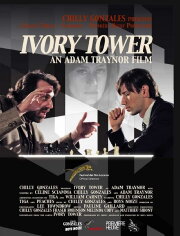 Ivory Tower Ivory Tower
