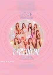 IZONE - Eyes on me