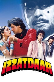 Izzatdaar Izzatdaar