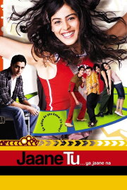 Jaane Tu... Ya Jaane Na Jaane Tu... Ya Jaane Na