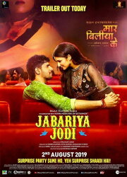 Jabariya Jodi Jabariya Jodi