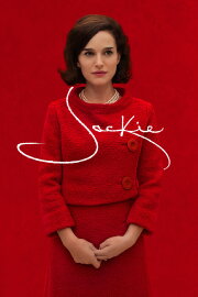 Jackie Jackie