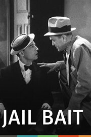 Jail Bait Jail Bait