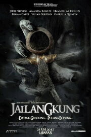 Jailangkung