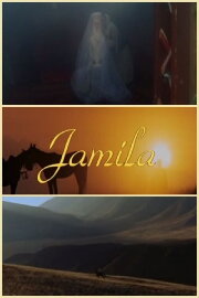 Jamila Jamila