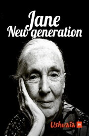 Jane New Generation Jane New Generation