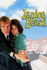 Janice Beard 45 WPM Janice Beard 45 WPM