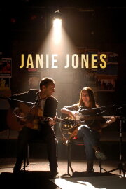 Janie Jones Janie Jones