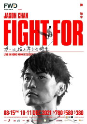 Jason Chan Fight For-Live in Hong Kong Coliseum