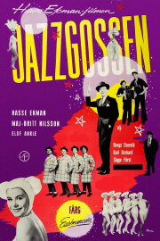 Jazz Boy Jazz Boy
