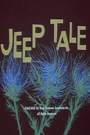 Jeep Tale Jeep Tale
