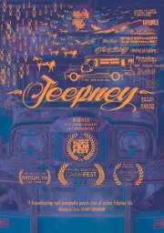 Jeepney Jeepney