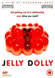 Jelly Dolly