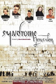 Jerusalem Syndrome Jerusalem Syndrome