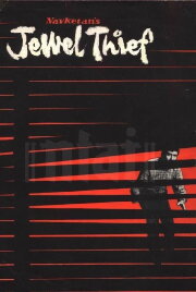 Jewel Thief Jewel Thief