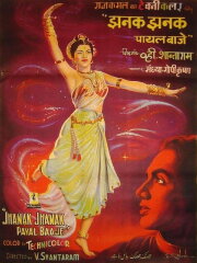 Jhanak Jhanak Payal Baaje