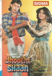 Jhoothi Shaan