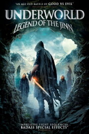 Jinn Jinn